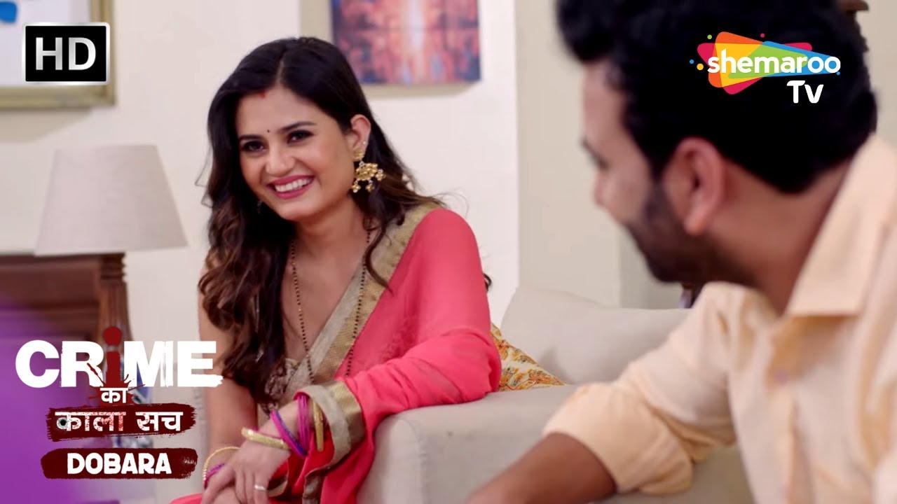 शक्ति पति | Crime se Savdhaan | Jurm Kahani | Crime ka kala sach dobara