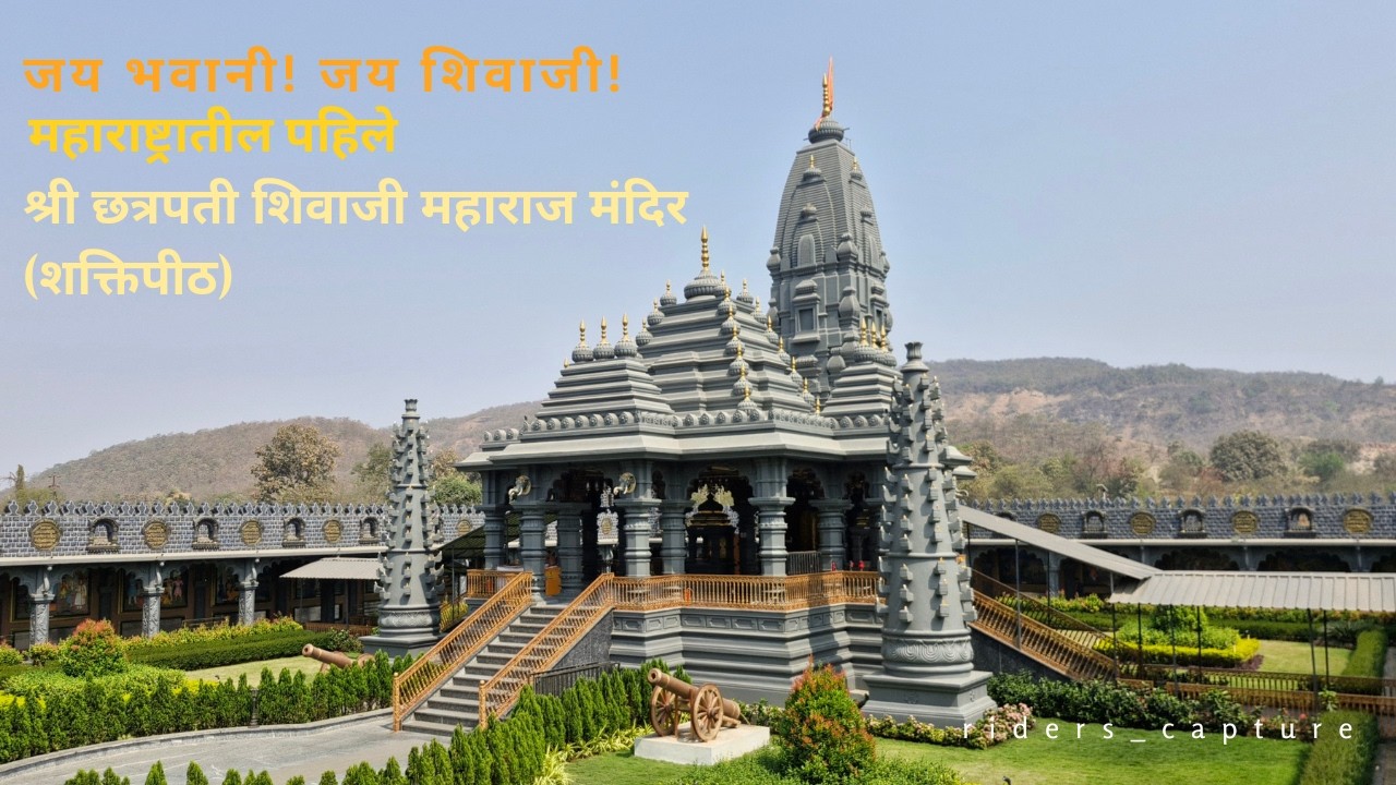 Maharashtra’s FIRST Shivaji Maharaj Temple! 🚩 | Maradepada Bhiwandi Full Tour