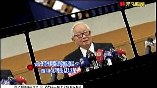 股市現場3 20150227