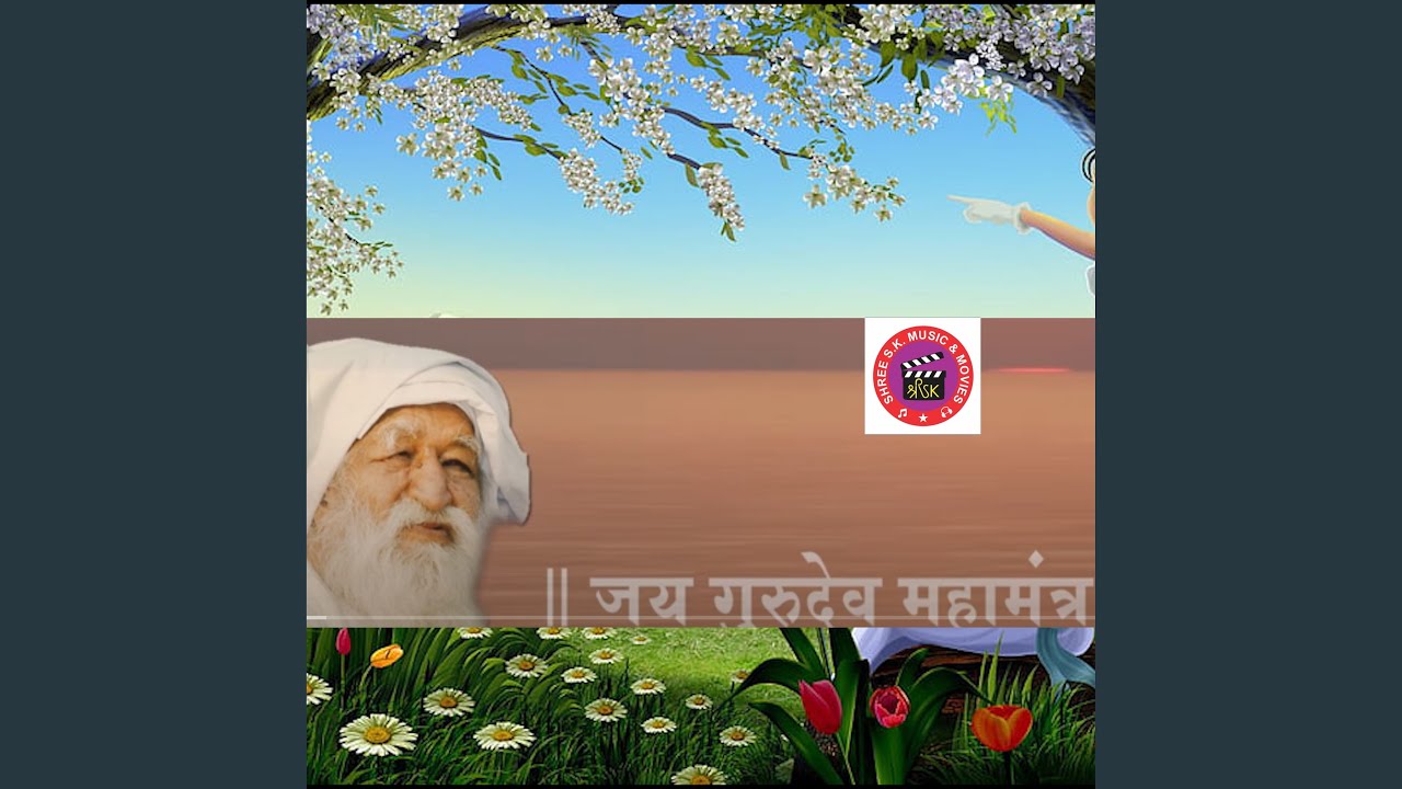 Jai Gurudev Mahamantra
