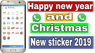 Whatsapp new stickers | whatsapp happy new year sticker | whatsapp christmas sticker | 2019 screenshot 4