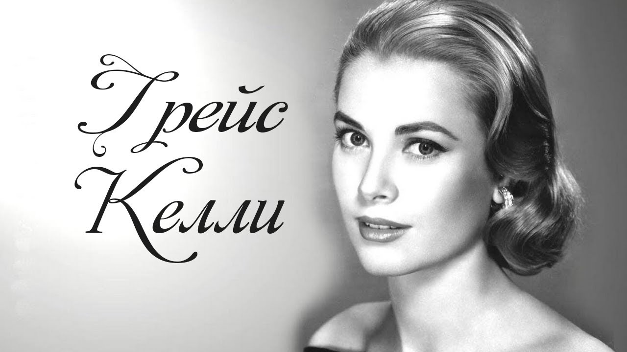 Меган келли биография