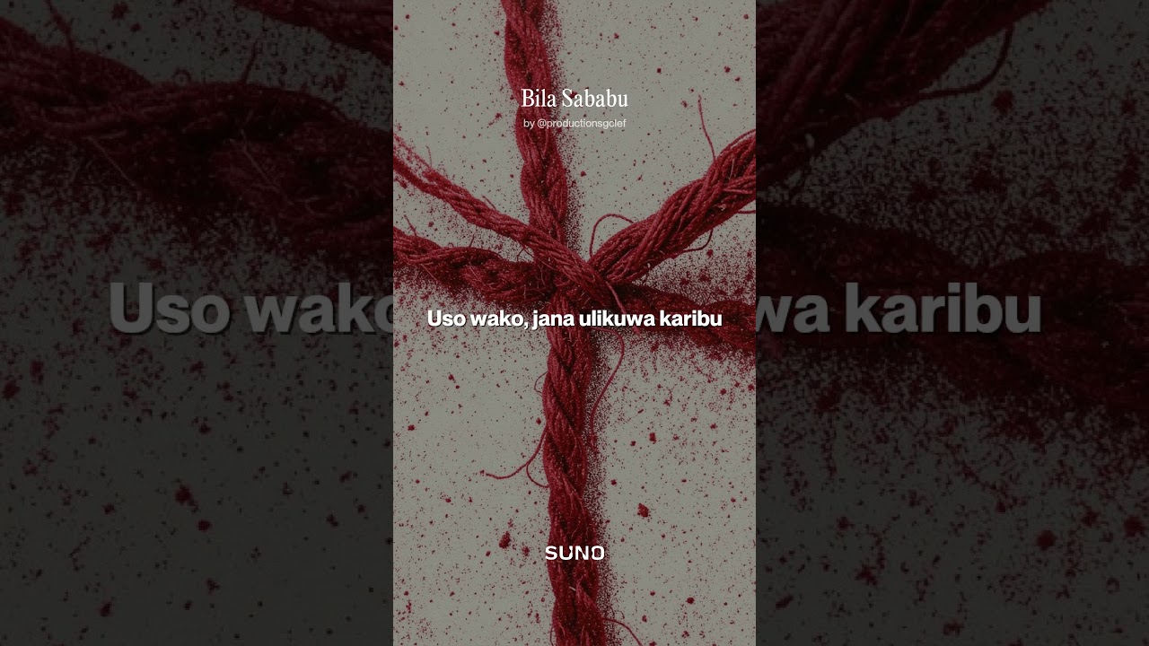 July 31, 2026