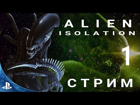 Vidéo: Alien: Isolation Dev Sonde Les Problèmes De Patch PS4