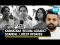 Prajwal Revanna 'Sex Video' Scandal: Congress Corners BJP; JDS' Timing, Bommai's 'Fake' Claims