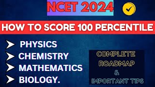 NCET  SCIENCE DOMAINS SUBJECTS NCET 2024