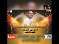حالات واتس ولا حد فينا خالي من الهم حالات واتس ولا حد فينا خالي من الهم