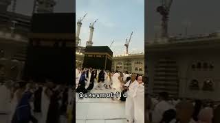 beautiful nasheed #nasheed #beautiful #kaba #hajj2025 #allah
