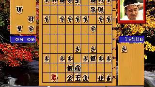 Game of the day 1846 Syougi No Tatsujin - Master of Syougi (将棋の達人) ADK / SNK 1995 screenshot 5