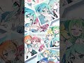あさのうた / Vocal Only #shorts