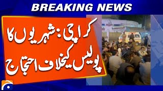 Karachi: Citizens protest against DOX police outside Civil Hospital | Breaking News