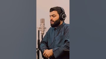 سورة الضحي_بيشةوا قادر الكردي
