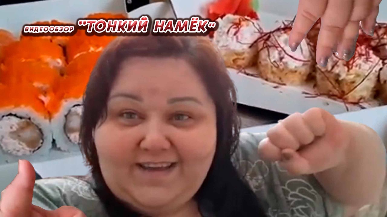 ЛЁЛИК КАНАЛ 