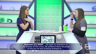 Hebrews 122 Nirv  Bible Memory Verse  Konnect Hq