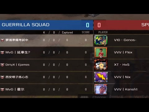 「CODM/決勝時刻M」LEGENDARY RANKED HIGHLIGHTS #2｜MengXiang