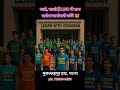 चलो, चलते हैं LWC ❤️😻 #motivation #viralshorts #education #trending