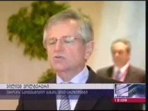 13.06.14  წყალმომარაგების მასშტაბური პროექტი