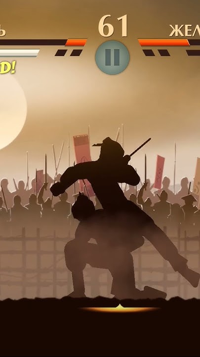 шадов файт #shorts #shadow - YouTube