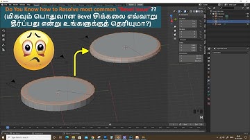 How to resolve blender uneven bevel issue and reset the Scale in blender tamil