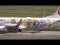 Japan Airlines B737-800 JA330J しまじろうジェット 広島空港