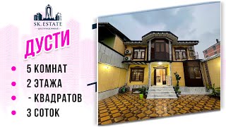 картинка: Фурухта шуд дар 3 руз