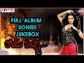Smitha Hai Rabba Telugu Album Songs || Jukebox
