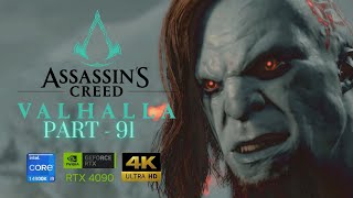 ASSASSINS CREED VALHALLA - DAWN OF RAGNAROK - PART 5