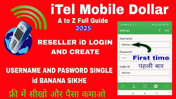 🔥itel Mobile dialer reseller id kaise banaye🔥✅how to create itel mobile dialer account
