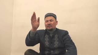 видео: Қасиетті ұстау Сабырлықпен тақуалықты ата дәстүрімен меңгере аламыз Талғаттан 1 картинка: Қасиетті ұстау Сабырлықпен тақуалықты ата дәстүрімен меңгере аламыз Талғаттан 1