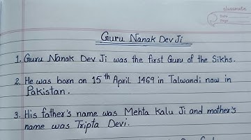 10 Lines Essay On Guru Nanak Dev Ji In English Essay On Guru Nanak Dev Ji ! Guru Nanak Dev Ji Essay 