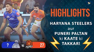 Pro Kabaddi League 9 Highlights M43 | Haryana Steelers Vs Puneri Paltan