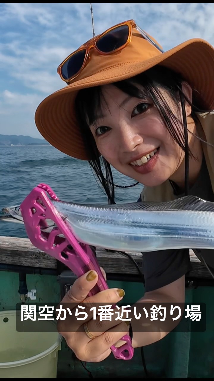 Marucos Fishing - YouTube