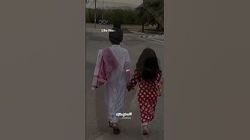 🐛🫣 #love #nikah  #sabr #allah #creator #naseeb #halallove #destiny #princess #disney #couple
