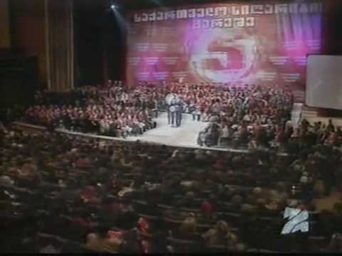 ვიქტორ იუშჩენკო არჩევნებში მიშას თანაუგრძნობს