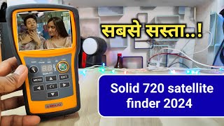 Solid SF 720 satellite finder review | best satellite finder in India screenshot 3