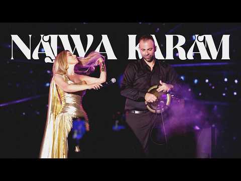 مافي نوم نجوى كرم في قرطاج 2025       