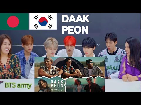 Korean reaction to BANGLADESHI SONG |  DAAKPEON (듣고있니) Adib ft. Taufiq Tamim, Koreanbhai & SHEFA 