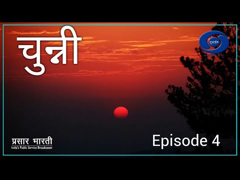 Chunni : EP #04 camera iphone 8 plus apk