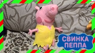 Свинка Пеппа из фетра своими руками Свинка Пеппа из фетра своими руками