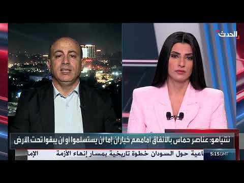 الحرازين: الفلسطينيون وحدهم يحكمون غزة والأولوية لمنظمة التحرير