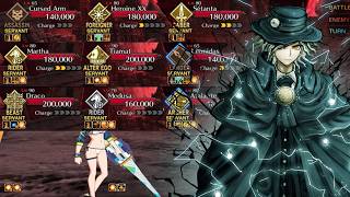 FGOxFGO Arcade - Lilim Harlot Revival - [High Difficulty] Imitation Grail War