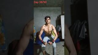 Day 39/90💪💪💪 #desigamer #motivation #desi gym fitness #shortvideo #viral #trending #gym home workout