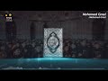 شوق النبي للوحي مقطع مؤثر أ وجدان العلي