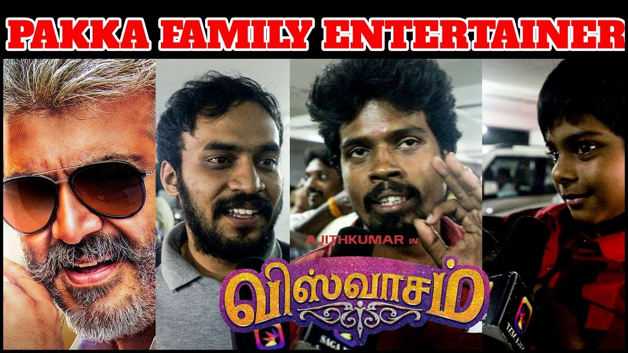 Viswasam Public Review  | Ajith Kumar, Nayanthara | Siva | Saga Next