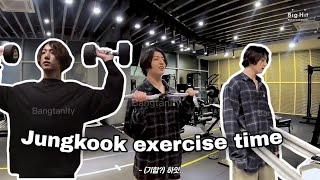 BTS Jungkook Exercise Time