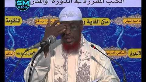 Abii Shujaac D12 aad | Sh.Maxamed Cabdi Umal