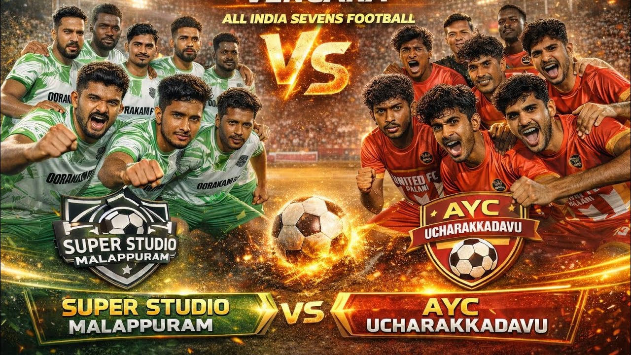 All india sevens football | Super Studio vs AYC Ucharakkadavu | Match Highlights | Vengara 