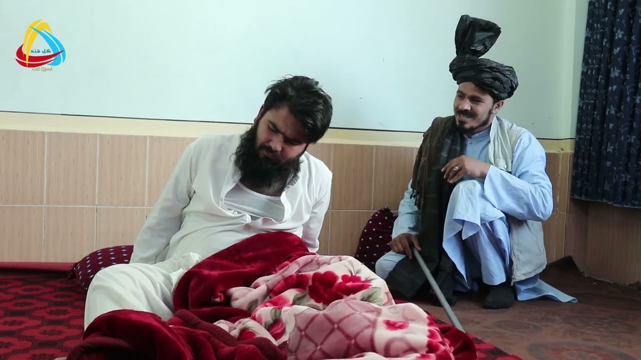 دومره ورځي دي لکه د غوایی رمباړه!