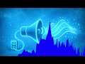 سيارة إسعاف مؤثر صوتي 