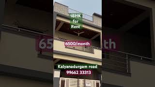 Rent house in Anantapur @1bhk @kalyandurgam road @QuickRent-kn8yq #love #telugu #rental #rentnow